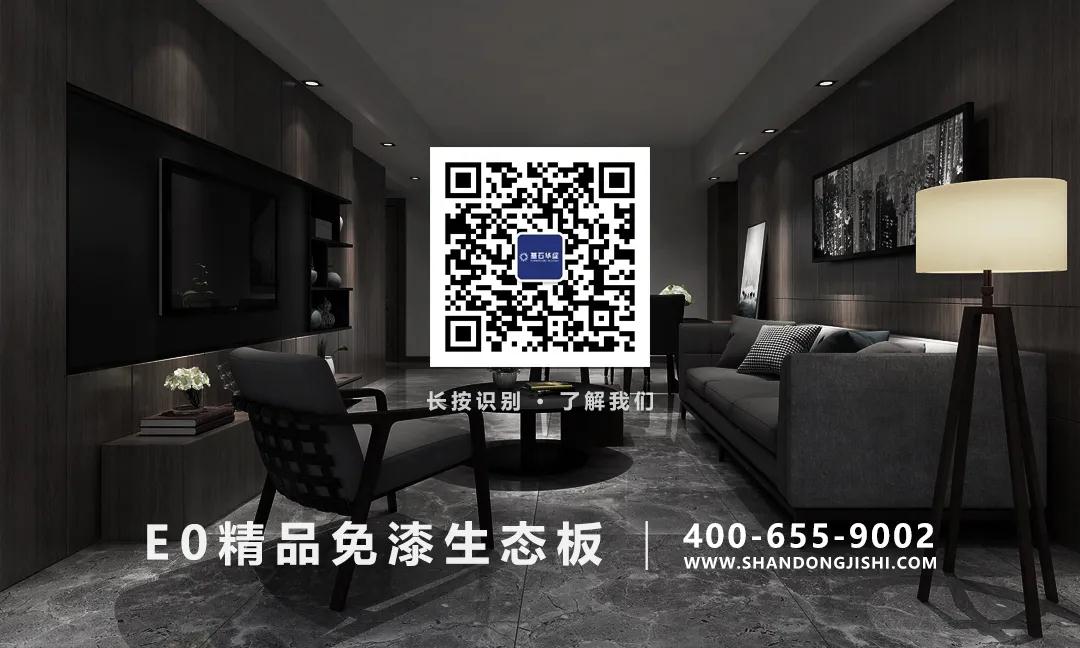 微信图片_20200529152949.jpg