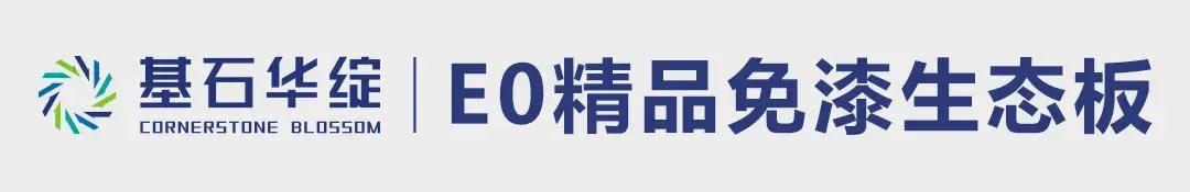 微信图片_20200529153401.jpg