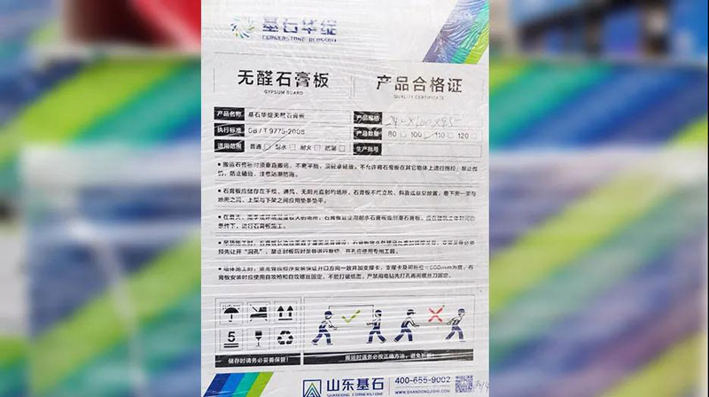 微信图片_20201117105750.jpg