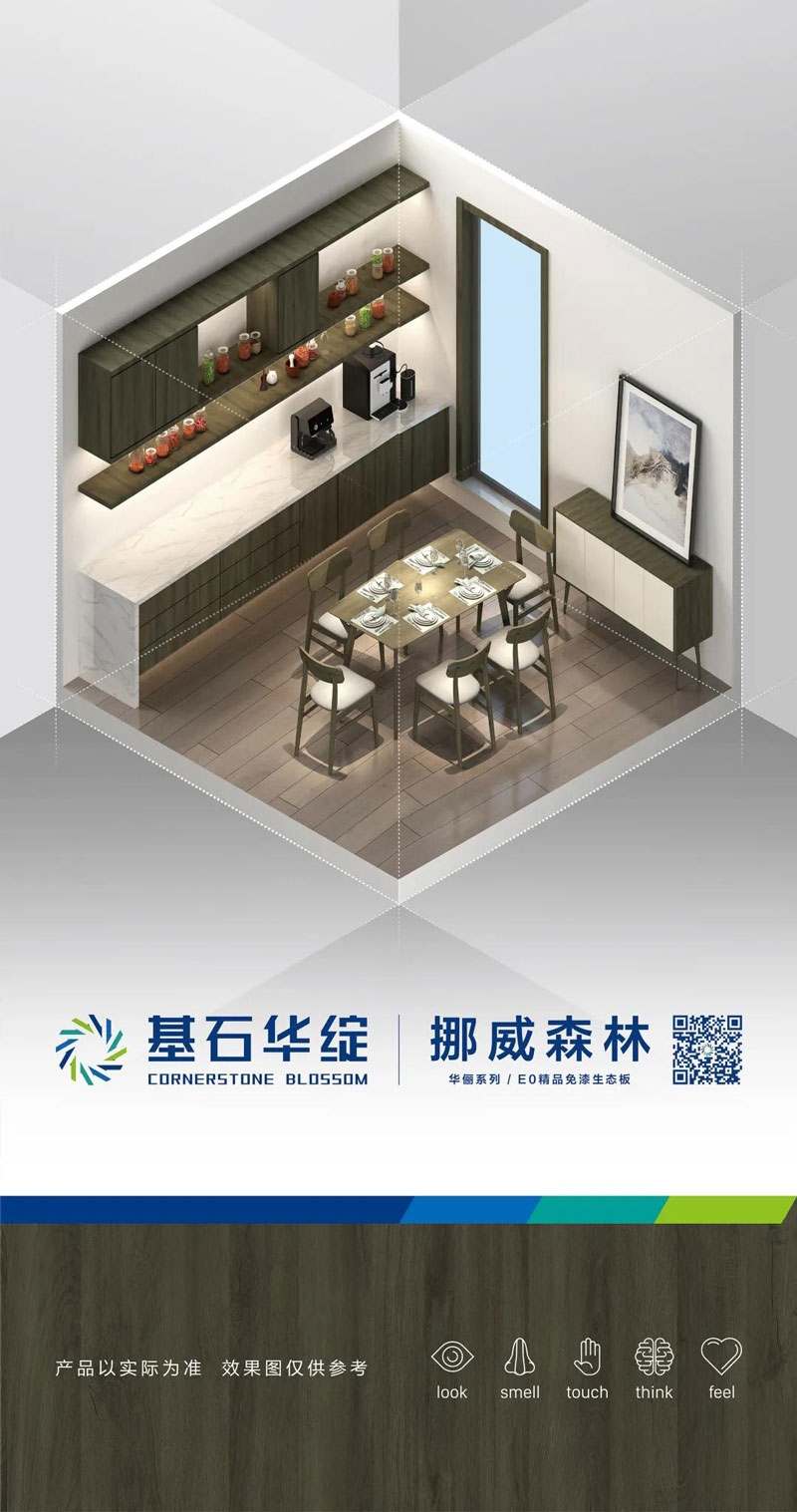 微信图片_20201117110856.jpg